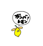 ワンちゃんすたんぷ（個別スタンプ：23）