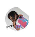 エブリディー（個別スタンプ：1）