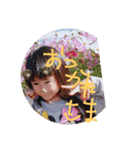 エブリディー（個別スタンプ：2）