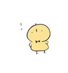 もちひよ 〜日常編〜（個別スタンプ：3）