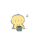 もちひよ 〜日常編〜（個別スタンプ：4）