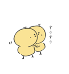 もちひよ 〜日常編〜（個別スタンプ：5）