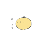 もちひよ 〜日常編〜（個別スタンプ：7）
