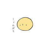 もちひよ 〜日常編〜（個別スタンプ：8）
