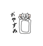にゃーん 基本言葉（個別スタンプ：6）