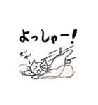 にゃーん 基本言葉（個別スタンプ：27）