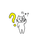 にゃーん 基本言葉（個別スタンプ：29）