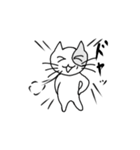 にゃーん 基本言葉（個別スタンプ：37）