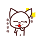[るな]へ呼びかけスタンプ⭐️（個別スタンプ：1）