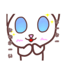 [るな]へ呼びかけスタンプ⭐️（個別スタンプ：3）