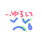 シンプールル（個別スタンプ：6）
