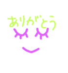 シンプールル（個別スタンプ：7）