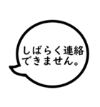 家出用連絡スタンプ～基礎会話編～（個別スタンプ：5）