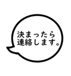 家出用連絡スタンプ～基礎会話編～（個別スタンプ：7）