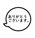 家出用連絡スタンプ～基礎会話編～（個別スタンプ：9）