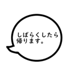 家出用連絡スタンプ～基礎会話編～（個別スタンプ：29）