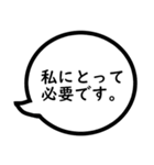 家出用連絡スタンプ～基礎会話編～（個別スタンプ：34）