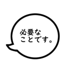 家出用連絡スタンプ～基礎会話編～（個別スタンプ：35）