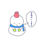雪だるまのゆきまる（個別スタンプ：1）