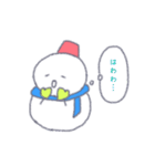 雪だるまのゆきまる（個別スタンプ：2）