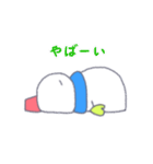 雪だるまのゆきまる（個別スタンプ：20）