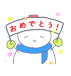 雪だるまのゆきまる（個別スタンプ：23）