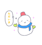 雪だるまのゆきまる（個別スタンプ：26）