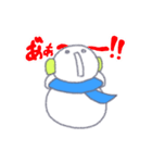雪だるまのゆきまる（個別スタンプ：37）