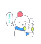 雪だるまのゆきまる（個別スタンプ：39）