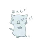 猫ハルびより。（個別スタンプ：3）