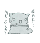 猫ハルびより。（個別スタンプ：6）