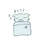 猫ハルびより。（個別スタンプ：8）