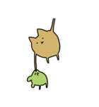 宇宙猫ケトチ＆エンドウ豆（個別スタンプ：9）