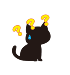 まっくろクロネコ（個別スタンプ：1）
