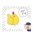 うさぎ帝国×ブッコミ（祝15周年）（個別スタンプ：22）