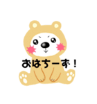 とにかくちーず！（個別スタンプ：1）