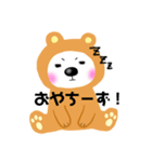 とにかくちーず！（個別スタンプ：2）