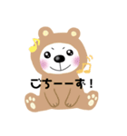 とにかくちーず！（個別スタンプ：3）
