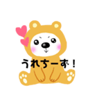 とにかくちーず！（個別スタンプ：5）