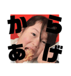あれの2nd season（個別スタンプ：3）