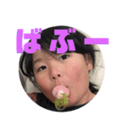 あれの2nd season（個別スタンプ：8）