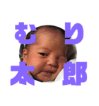 あれの2nd season（個別スタンプ：11）