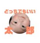 あれの2nd season（個別スタンプ：12）