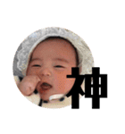 あれの2nd season（個別スタンプ：23）