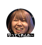 Realizeの仲間たち（個別スタンプ：4）