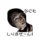 Realizeの仲間たち（個別スタンプ：11）