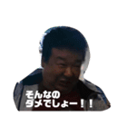 Realizeの仲間たち（個別スタンプ：13）