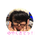 Realizeの仲間たち（個別スタンプ：15）