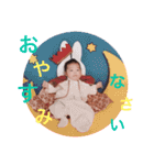 ゆいぴスタンプ1（個別スタンプ：3）