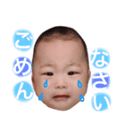 ゆいぴスタンプ1（個別スタンプ：4）